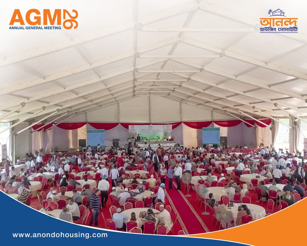 AGM Image 7