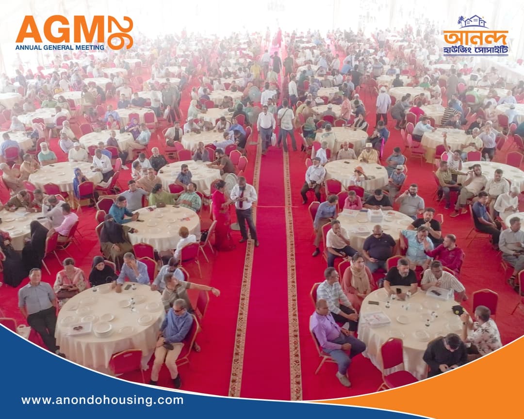 AGM Image 8