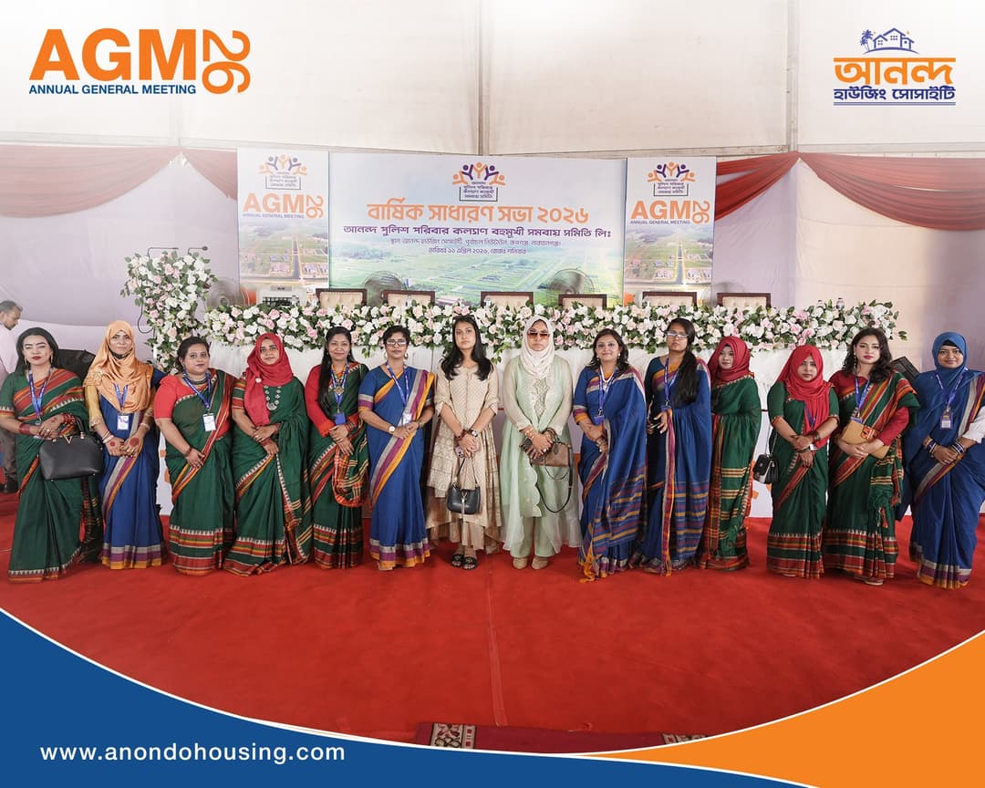 AGM Image 28